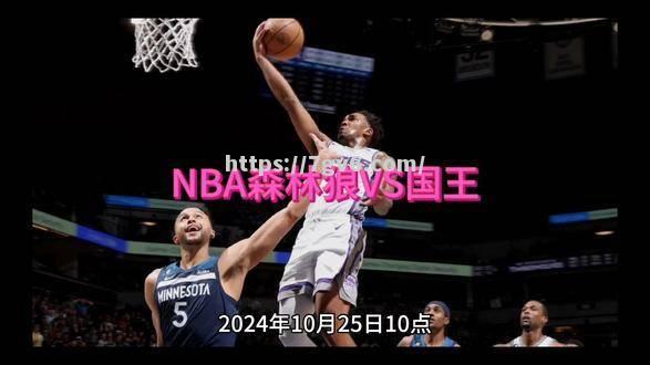 NBA明星球员伤愈复出，期待再次闪耀