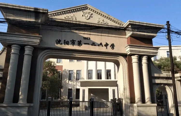 沈阳城建接连获胜，稳定实力不容小觑